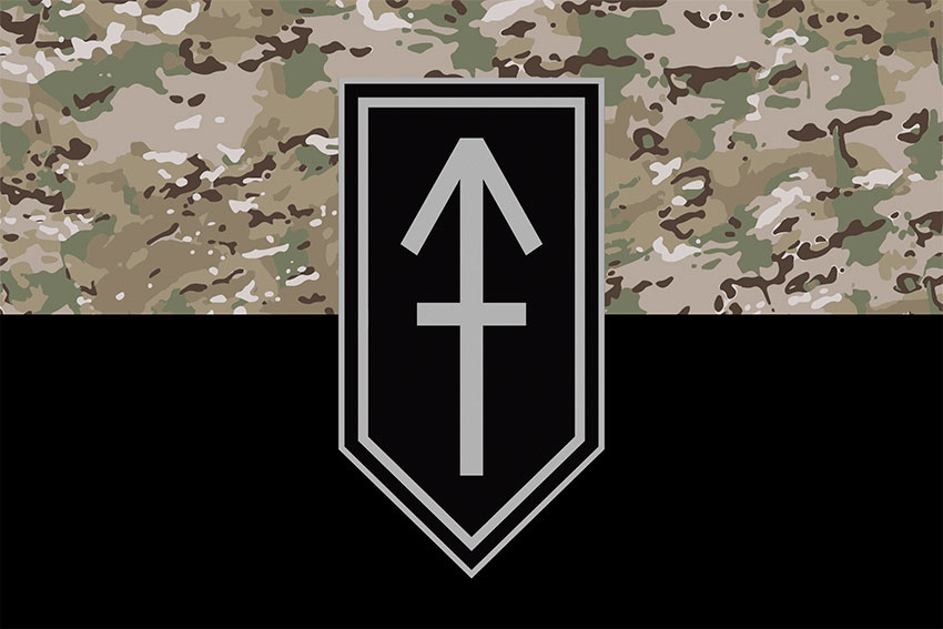 Прапор 1 штурмовий батальйон 3 ОШБр (1 ШБ 3 ОШБр) камуфляж чорний