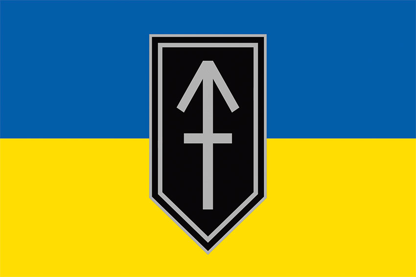 Прапор 1 штурмовий батальйон 3 ОШБр (1 ШБ 3 ОШБр) синьо-жовтий