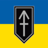 1-i-shturmovyi-batalion-3-oshbr-1shb3oshbr-zhovto-synyi-2.jpg