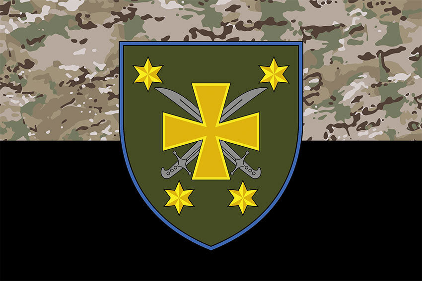 Прапор 116 окремої механізованої бригади (116 ОМБр) камуфляж чорний