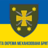 116-ta-okrema-mekhanizovana-bryhada-116-ombr-zhovto-synii-1.jpg