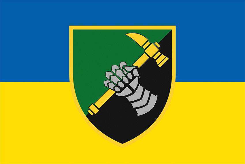 Прапор 12 окремого танкового батальйону (12 ОТБ) синьо-жовтий