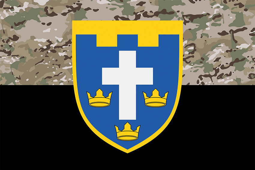 Прапор 124 окремої бригади територіальної оборони (124 ОБрТрО) камуфляж чорний