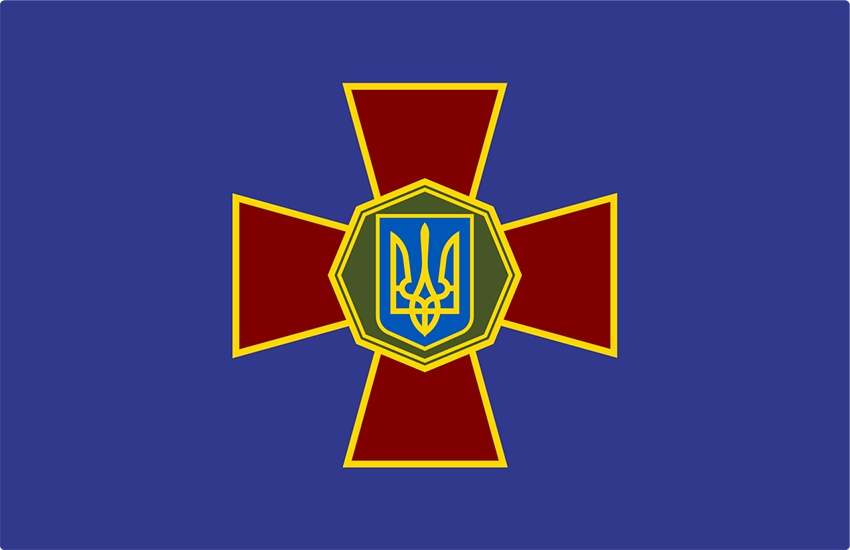 Прапор Національної гвардії України