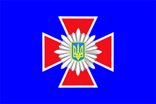 Прапор Внутрішніх військ України