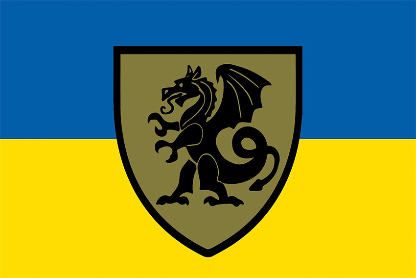 Прапор 21 окремої механізованої бригади (21 ОМБр) синьо-жовтий