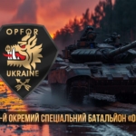 214-i-okremyi-spetsialnyi-batalion-opfor-214-ospb.-tanky-na-marshi.jpg