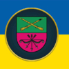 23-tia-okrema-bryhada-okhorony-hromadskoho-poriadku-23-obrohp-zhovto-synii-4.jpg