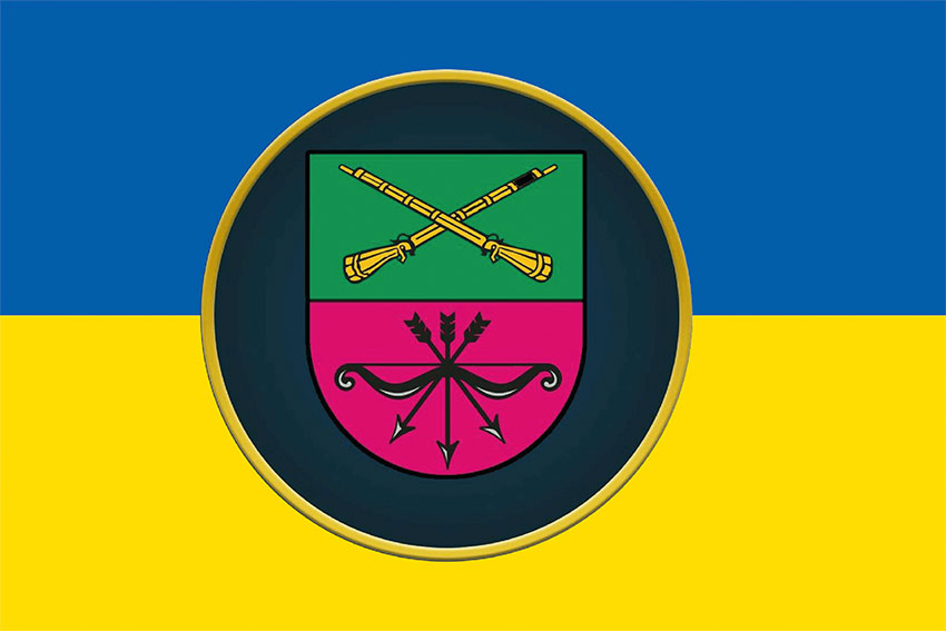 Прапор 23 окремої бригади охорони громадського порядку «Хортиця» (23 ОБрОГП) синьо-жовтий