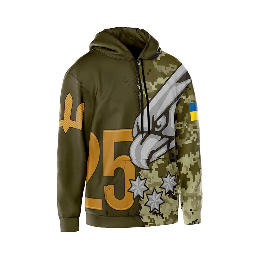 25-та окрема повітрянодесантна бригада Сила неба Sky Power