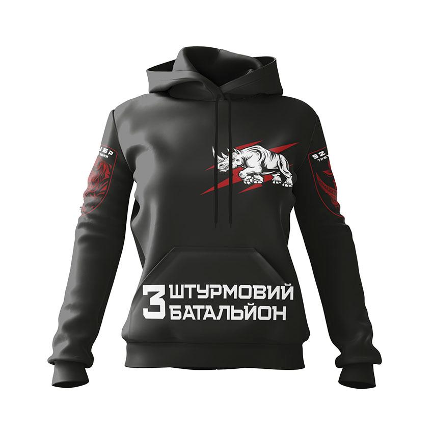 3 штурмовий батальйон Вогонь битви Fire of Battle