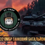 32-ombr.-tankovyi-batalion.-tanky-na-marshi.jpg