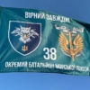 38-_53571872509_o.jpg