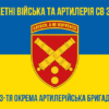 43_montazhnaia-oblast-1-kopyia-14_montazhnaia-oblast-1-kopyia-14.jpg
