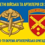 43_montazhnaia-oblast-1-kopyia-14_montazhnaia-oblast-1-kopyia-15.jpg