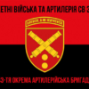43_montazhnaia-oblast-1-kopyia-14_montazhnaia-oblast-1-kopyia-16.jpg