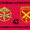 43_montazhnaia-oblast-1-kopyia-14_montazhnaia-oblast-1-kopyia-18.jpg