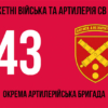 43_montazhnaia-oblast-1-kopyia-14_montazhnaia-oblast-1-kopyia-19.jpg