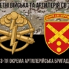 43_montazhnaia-oblast-1-kopyia-14_montazhnaia-oblast-1-kopyia-20.jpg