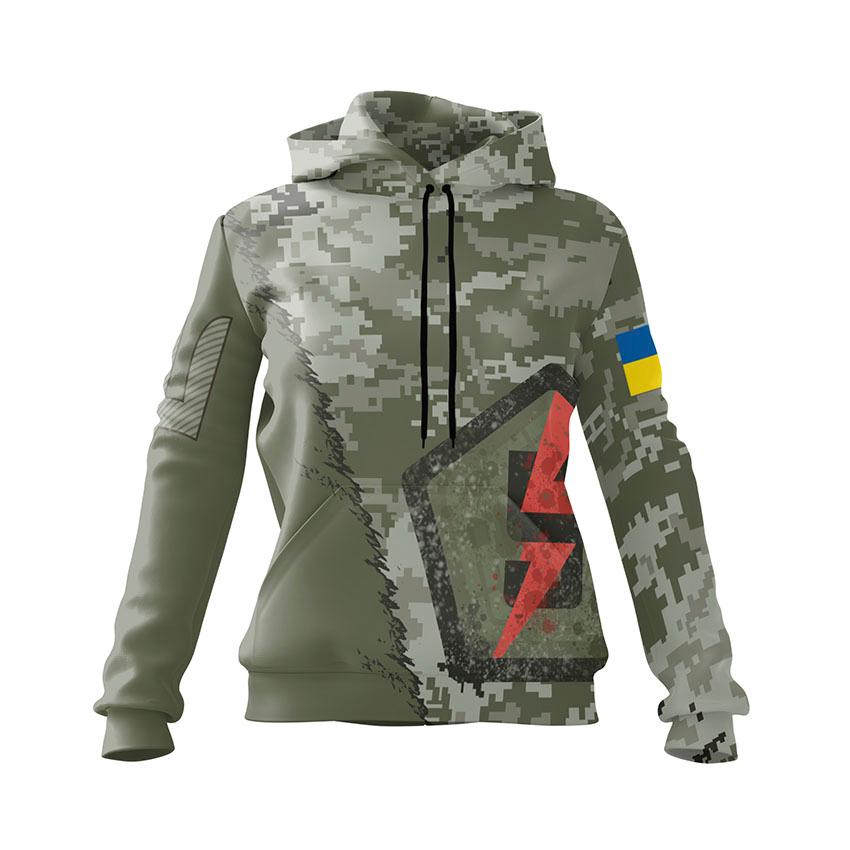 5-та окрема штурмова бригада Камуфляж сили Camouflage of Strength