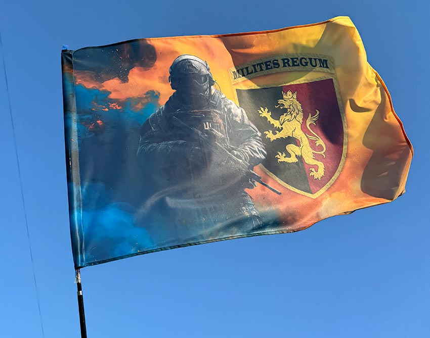 Прапор 24 окремої механізованої бригади (24 ОМБр) імені короля Данила ЗСУ Воїн з гербом підрозділу