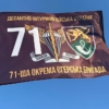71-_53570315102_o.jpg