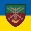 78-i-okremyi-batalion-materialnoho-zabezpechennia-78-obmz-zhovto-synii-2.jpg