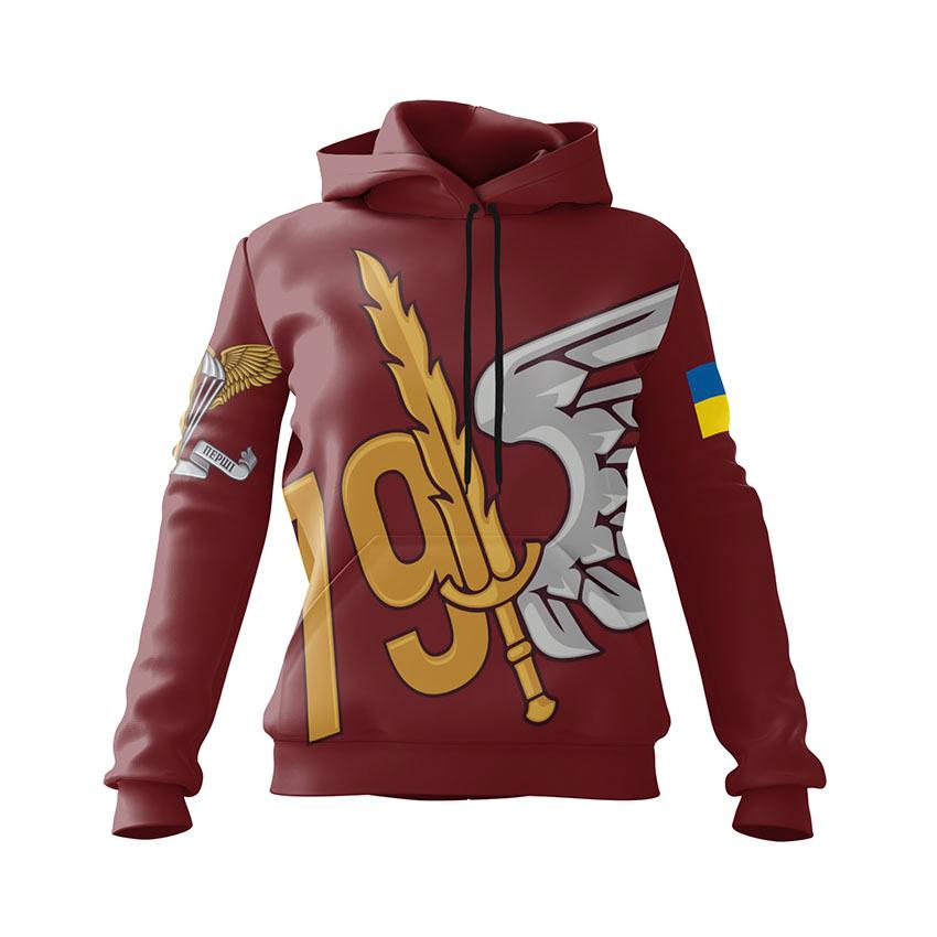 79-та окрема десантно-штурмова бригада Міць десанту Airborne Power