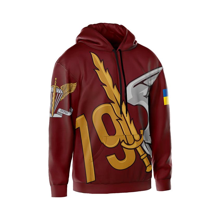 79-та окрема десантно-штурмова бригада Міць десанту Airborne Power