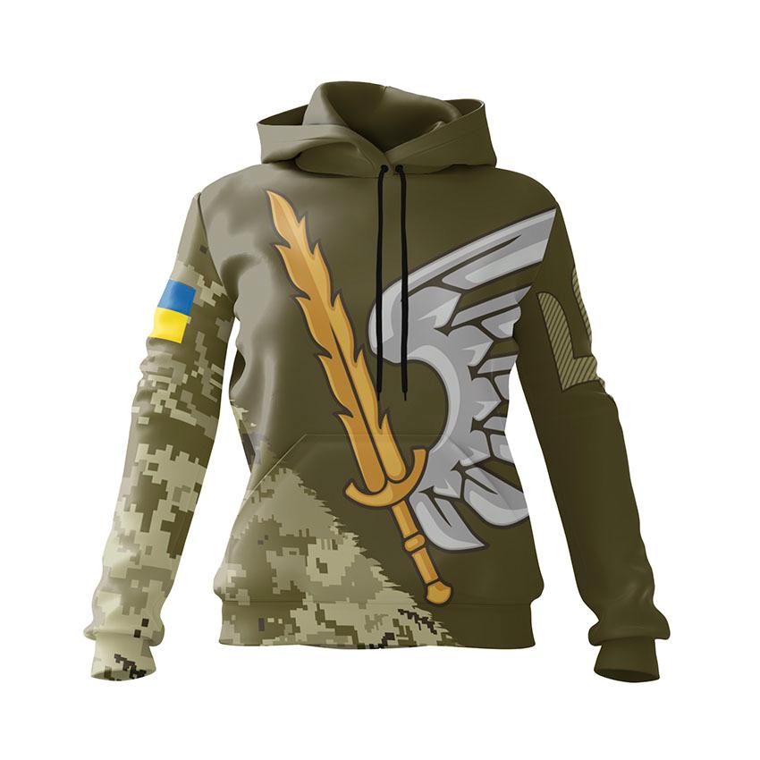 79-та окрема десантно-штурмова бригада Незламний меч Unbreakable Sword