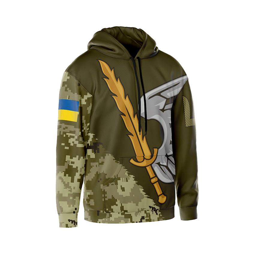 79-та окрема десантно-штурмова бригада Незламний меч Unbreakable Sword