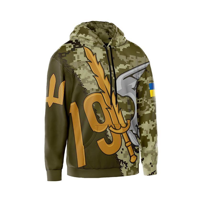 79-та окрема десантно-штурмова бригада Сталевий удар Steel Strike