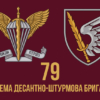 79_new.jpg