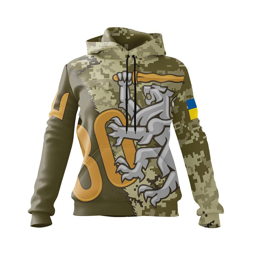 80-та окрема десантно-штурмова бригада Гвардія Небес Sky Guard