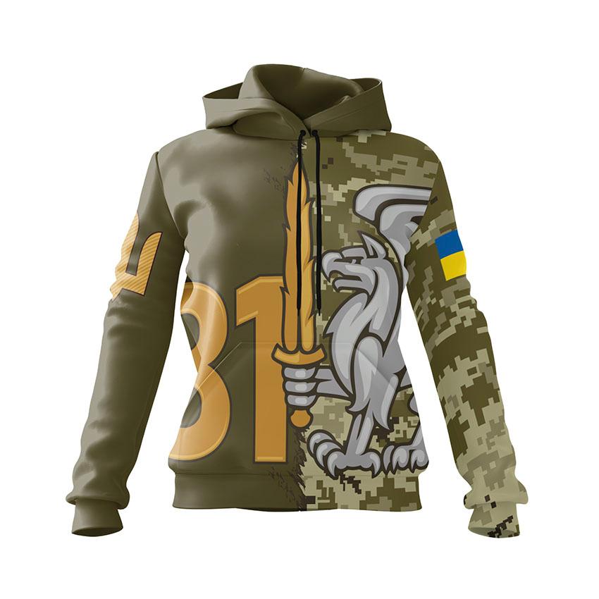 81-ша окрема аеромобільна бригада Воїн висоти Warrior of Heights