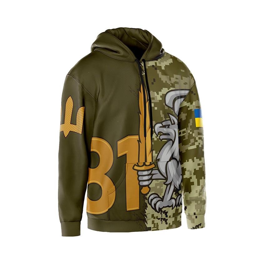 81-ша окрема аеромобільна бригада Воїн висоти Warrior of Heights