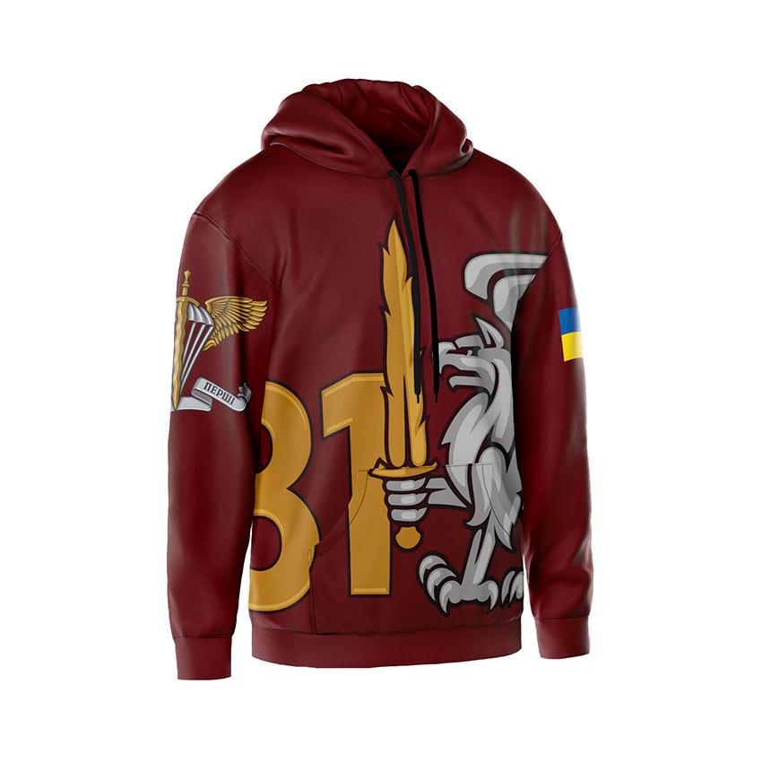 81-ша окрема аеромобільна бригада Захист і міць Protection and Power