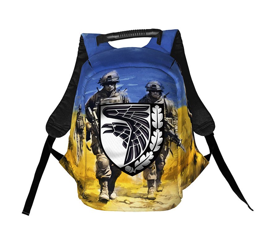 93 тя окрема механізована бригада «Холодний Яр»