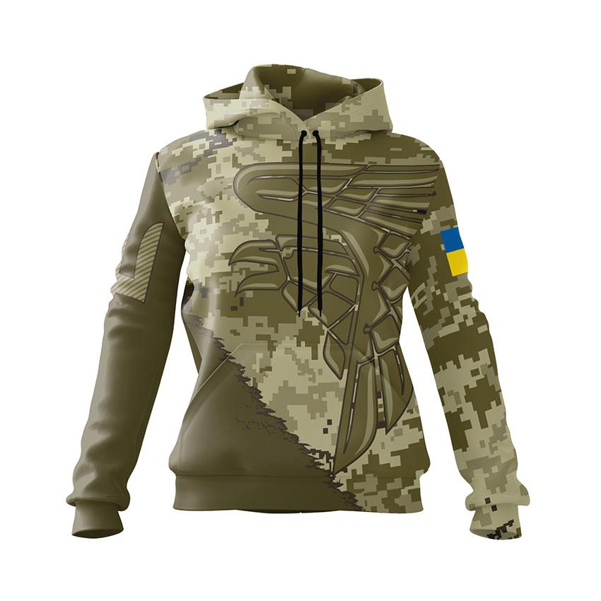 93-тя окрема механізована бригада Камуфляж Волі Camouflage of Freedom