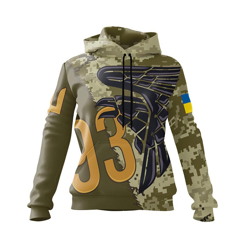 93-тя окрема механізована бригада Воїн Свободи Warrior of Freedom