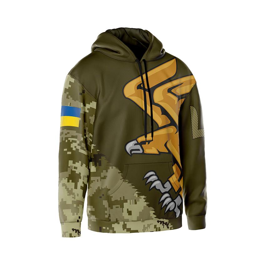 95-та окрема десантно-штурмова бригада Камуфляжна енергія Camouflage Energy