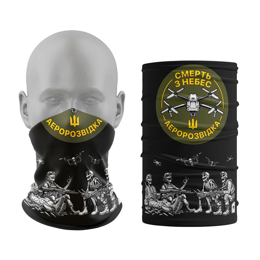 Баф Аеророзвідка Смерть з небес Безсмертні дрони