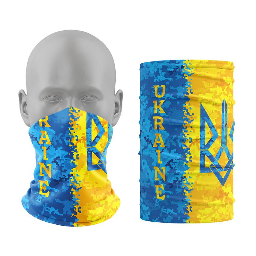 Баф UKRAINE піксель