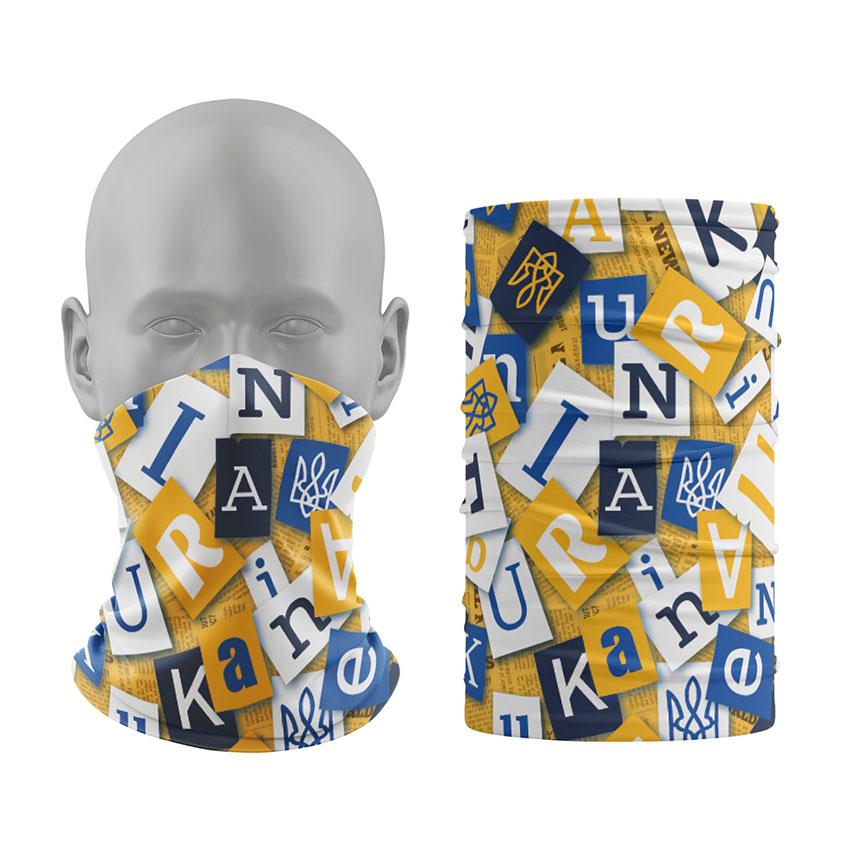 Баф Українська абетка Жовта