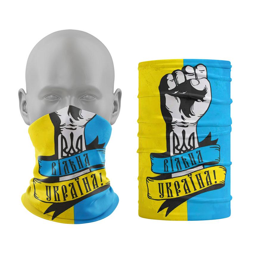 Баф Вільна Україна!