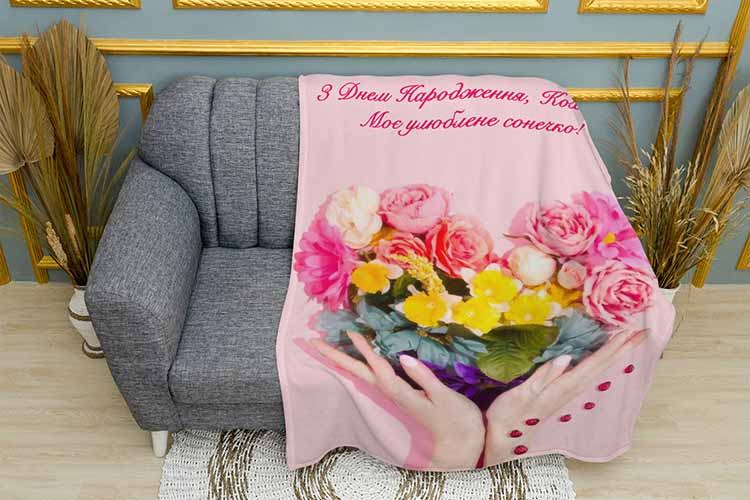 Букет квітів для коханої A bouquet of flowers for a loved one