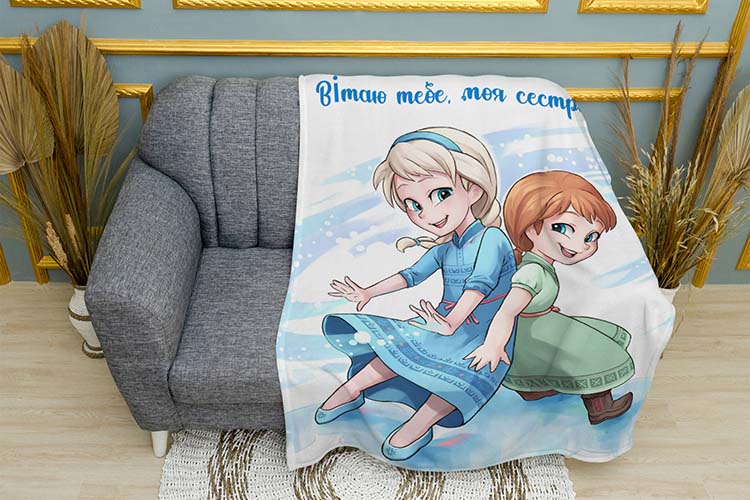 День Народження Сестра Birthday Sister