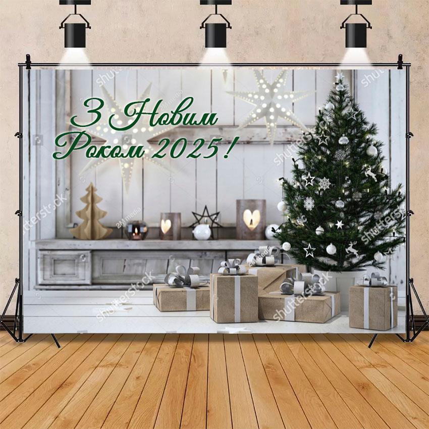 Background for the New Year's Eve photo zone«