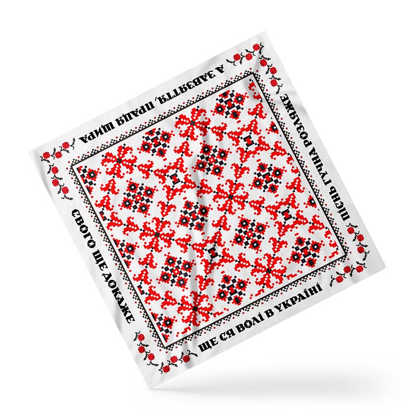 Гімн з вишиванкою Біла Hymn with embroidery White