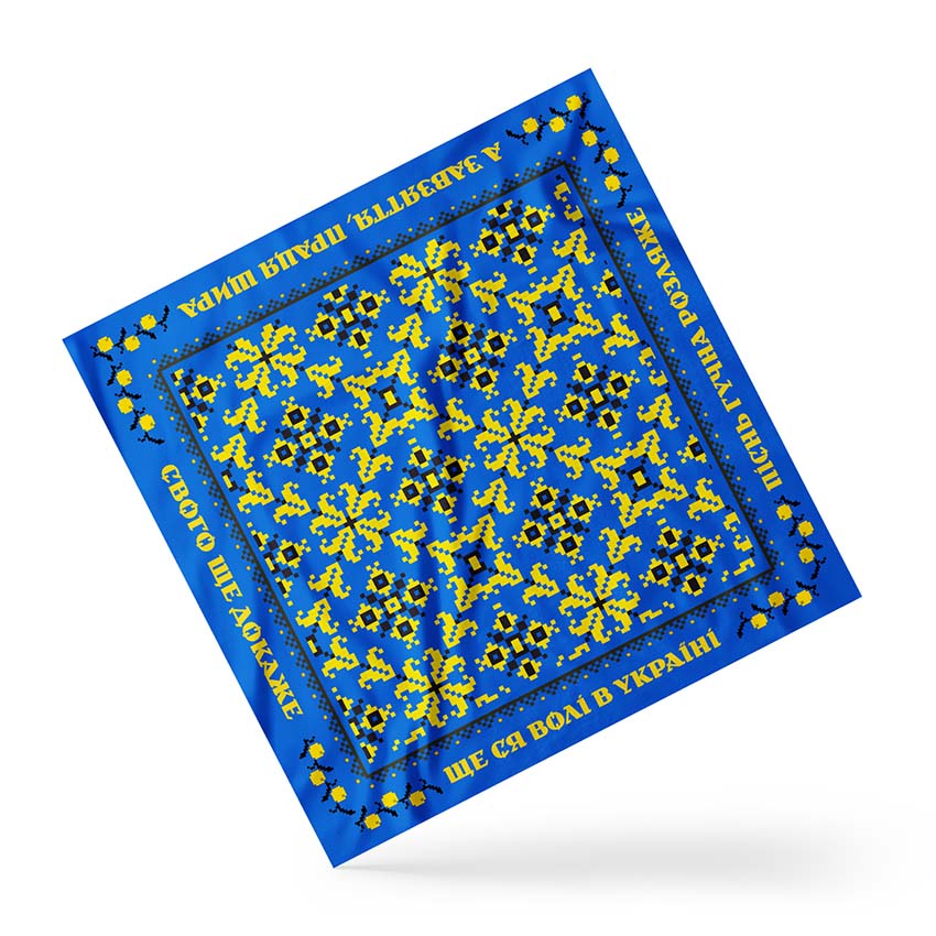 Гімн з вишиванкою Синя Hymn with embroidery Blue